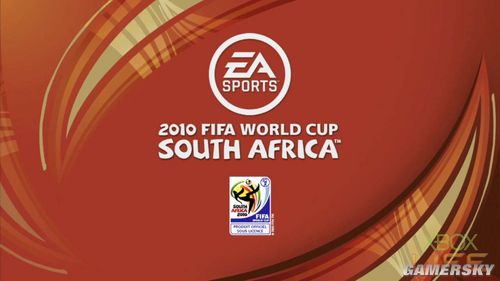 《FIFA南非世界杯2010》试玩版介绍