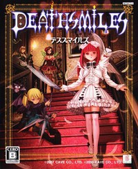 《死亡微笑》PC模拟版下载