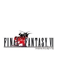 《最终幻想6》免安装硬盘版下载