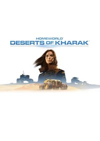 《家园：卡拉克沙漠》免安装硬盘版下载