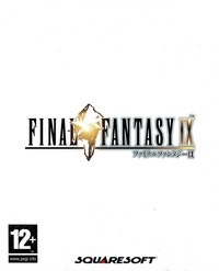 《最终幻想9》免安装正式版下载