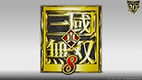 《真三国无双8》正式公布 将采用开放世界