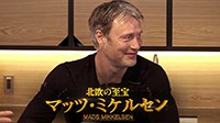 小岛访谈“北欧至宝”拔叔中字版 小岛变追星痴汉