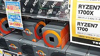 AMD锐龙遭友商拖后腿 适配主板全球脱销