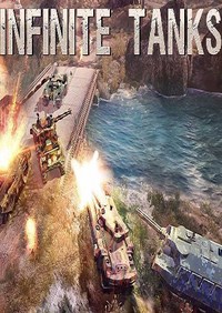 《无限坦克》免安装中文正式版下载