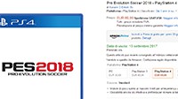 电商曝《实况足球2018》将于9月15日发售 PC售价294元