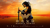 《神奇女侠》国内或6月2日上映 中文海报曝光