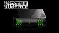 PS4造型+Xbox One手柄 雷出一片天的10款国产主机