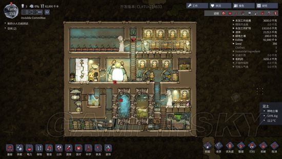 《缺氧》19*22小房间布局图分享