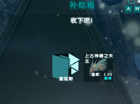 《方舟生存进化》孤岛陆地八大矿洞位置及神器攻略 矿洞神器在哪