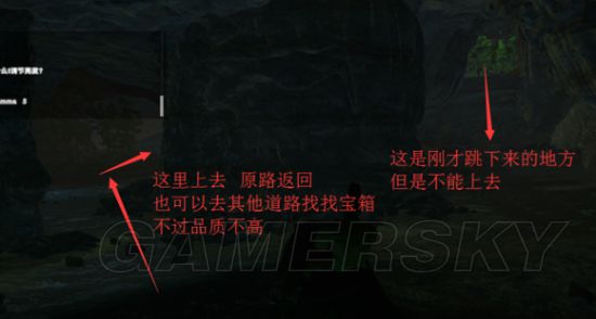 《方舟生存进化》孤岛陆地八大矿洞位置及神器攻略 矿洞神器在哪