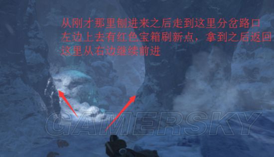 《方舟生存进化》孤岛陆地八大矿洞位置及神器攻略 矿洞神器在哪