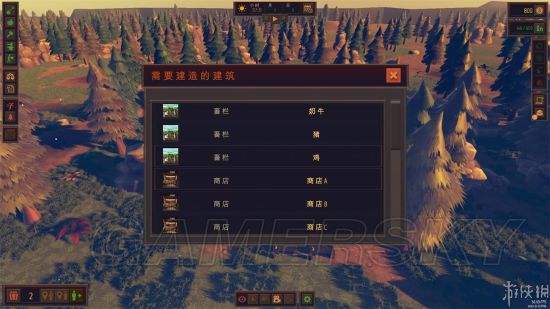 《社区公司》BETA版操作、全建筑建造、全作物种植方法图文攻略