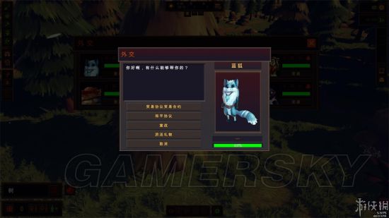 《社区公司》BETA版操作、全建筑建造、全作物种植方法图文攻略
