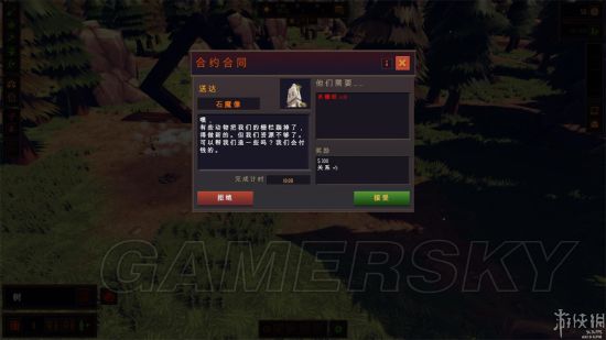 《社区公司》BETA版操作、全建筑建造、全作物种植方法图文攻略