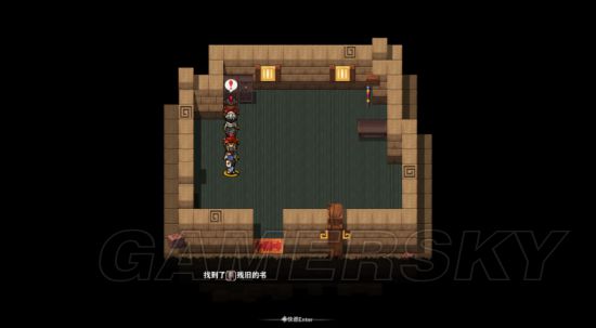 《吞食孔明传》流程图文攻略 隐藏物品及造诣达成图文攻略