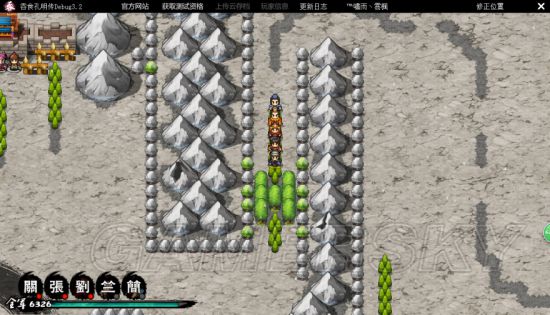 《吞食孔明传》流程图文攻略 隐藏物品及造诣达成图文攻略