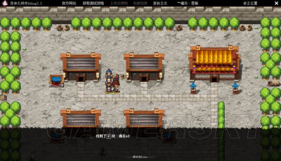 《吞食孔明传》流程图文攻略 隐藏物品及造诣达成图文攻略