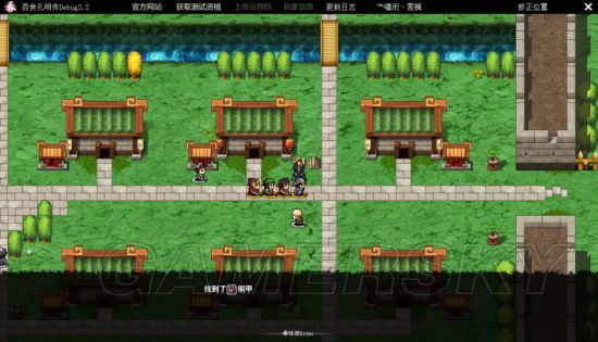 《吞食孔明传》流程图文攻略 隐藏物品及造诣达成图文攻略