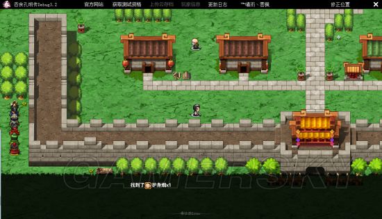 《吞食孔明传》流程图文攻略 隐藏物品及造诣达成图文攻略