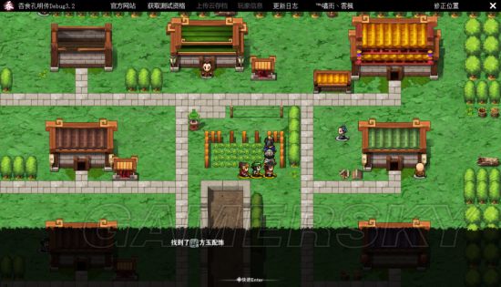 《吞食孔明传》流程图文攻略 隐藏物品及造诣达成图文攻略