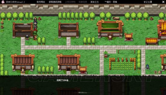 《吞食孔明传》流程图文攻略 隐藏物品及造诣达成图文攻略