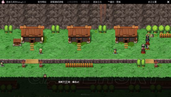 《吞食孔明传》流程图文攻略 隐藏物品及造诣达成图文攻略