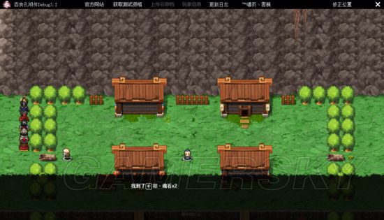 《吞食孔明传》流程图文攻略 隐藏物品及造诣达成图文攻略