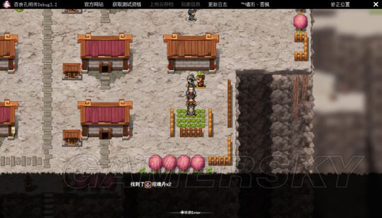 《吞食孔明传》流程图文攻略 隐藏物品及造诣达成图文攻略