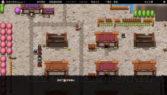 《吞食孔明传》流程图文攻略 隐藏物品及造诣达成图文攻略