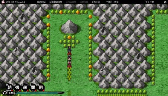 《吞食孔明传》流程图文攻略 隐藏物品及造诣达成图文攻略