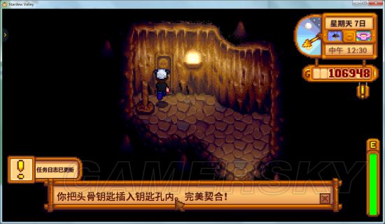 《星露谷物语》养殖史莱姆方法图文教学