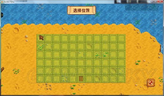 《星露谷物语》养殖史莱姆方法图文教学