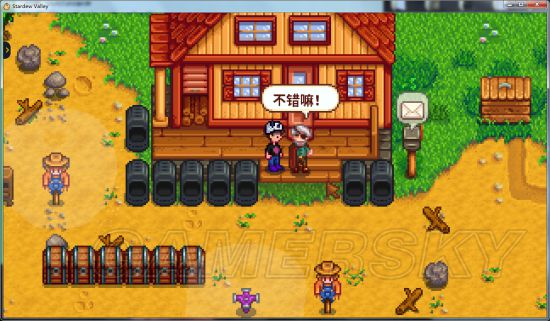 《星露谷物语》养殖史莱姆方法图文教学