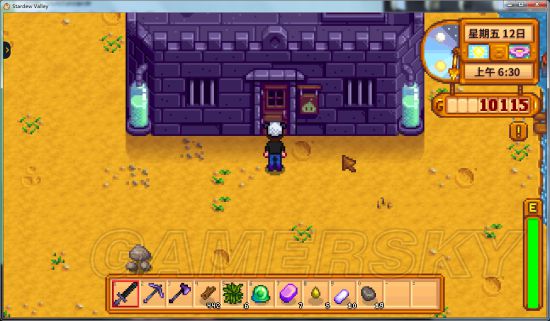 《星露谷物语》养殖史莱姆方法图文教学