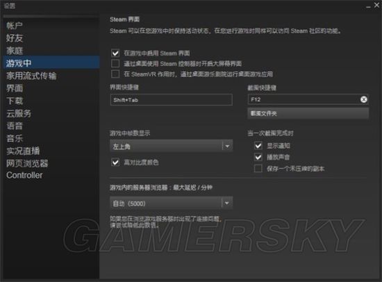 《绝地求生大逃杀》N卡画面优化与提高帧数方法 绝地求生大逃杀N卡怎么优化