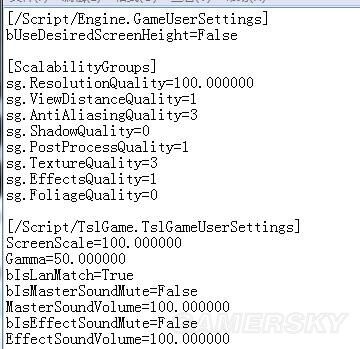《绝地求生大逃杀》N卡画面优化与提高帧数方法 绝地求生大逃杀N卡怎么优化