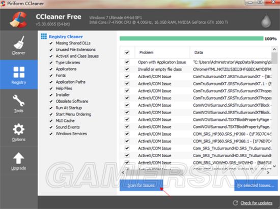 《绝地求生大逃杀》N卡画面优化与提高帧数方法 绝地求生大逃杀N卡怎么优化