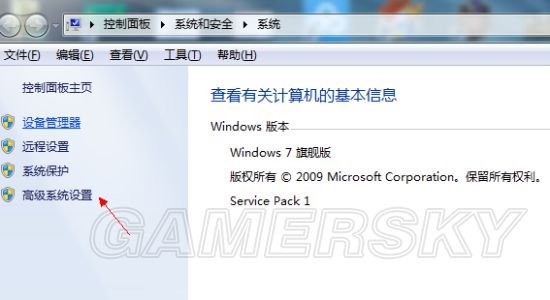 《绝地求生大逃杀》N卡画面优化与提高帧数方法 绝地求生大逃杀N卡怎么优化