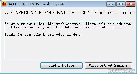 《绝地求生大逃杀》ReShade画质补丁安装图文教程 绝地求生大逃杀画质补丁怎么用