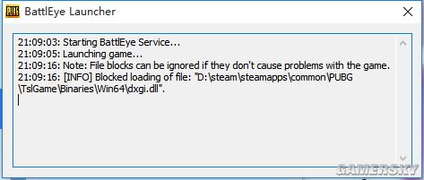 《绝地求生大逃杀》ReShade画质补丁安装图文教程 绝地求生大逃杀画质补丁怎么用