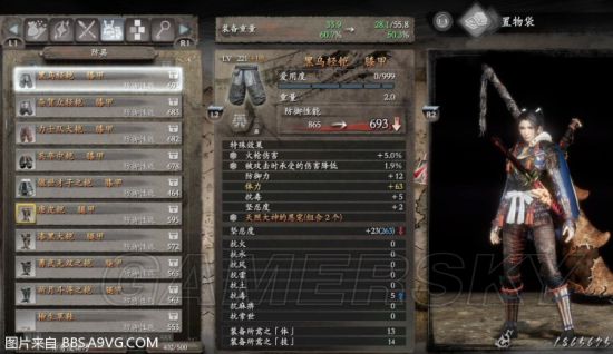 《仁王》DLC2阴阳术配装及橙词条搭配心得