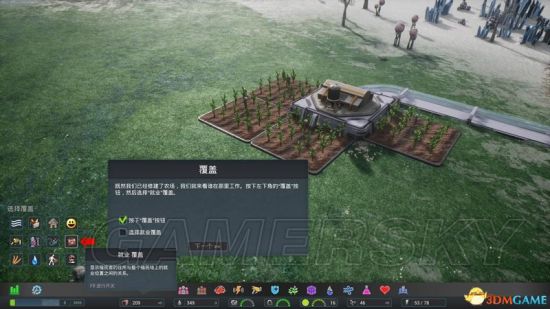 《艾文殖民地》图文攻略 系统教程及全建筑解析攻略