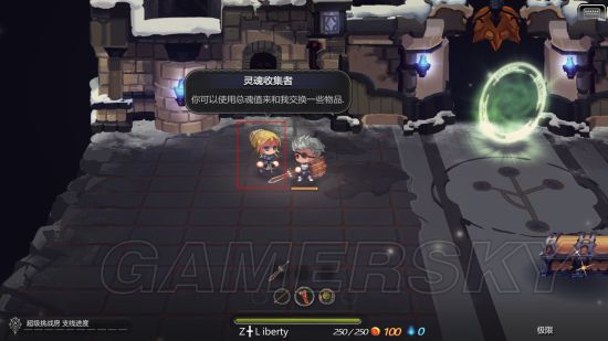 《红石遗迹》潘多拉难度技能武器推荐及打法心得 红石遗迹潘多拉难度怎么打