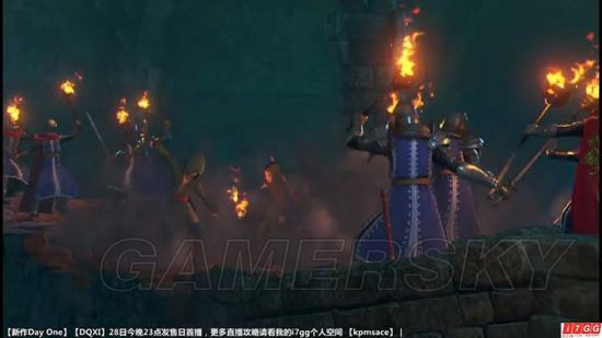 《勇者斗恶龙11》图文攻略 主线任务图文流程攻略