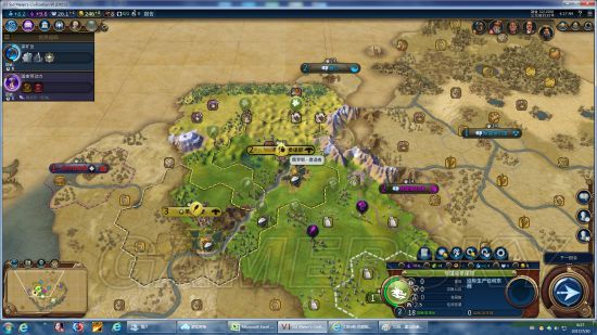 《文明6》分城快速扩张技巧心得 分城怎么快速扩张