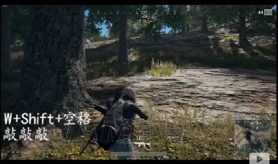 《絕地求生大逃殺》跳窗、跳房頂各類操作技巧詳解