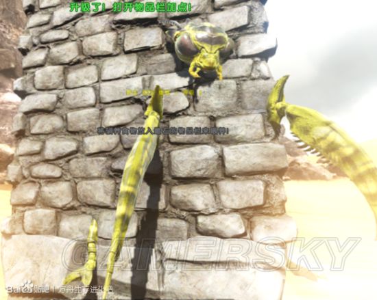 《方舟生存进化》捕龙船及驯龙建筑建造方法介绍 卡饥饿方法介绍