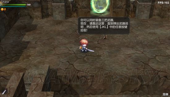 《红石遗迹》玩法心得及BOSS打法技巧