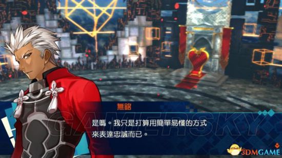 《FateEXTELLA》支线攻略 全支线任务图文攻略